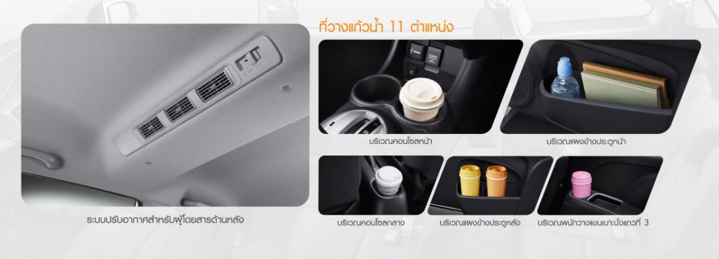 Honda-Mobilio-Thai-Official-07