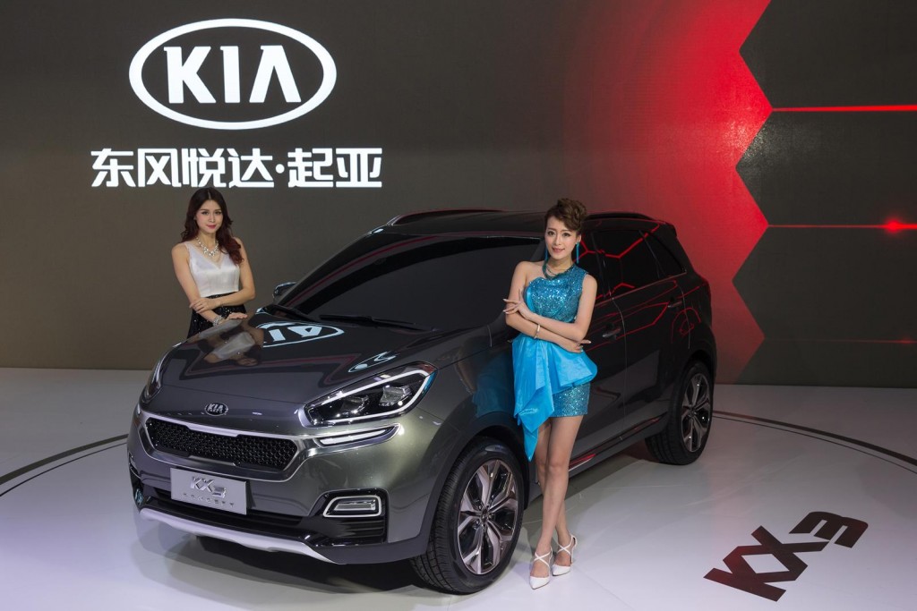 Kia KX3 concept3