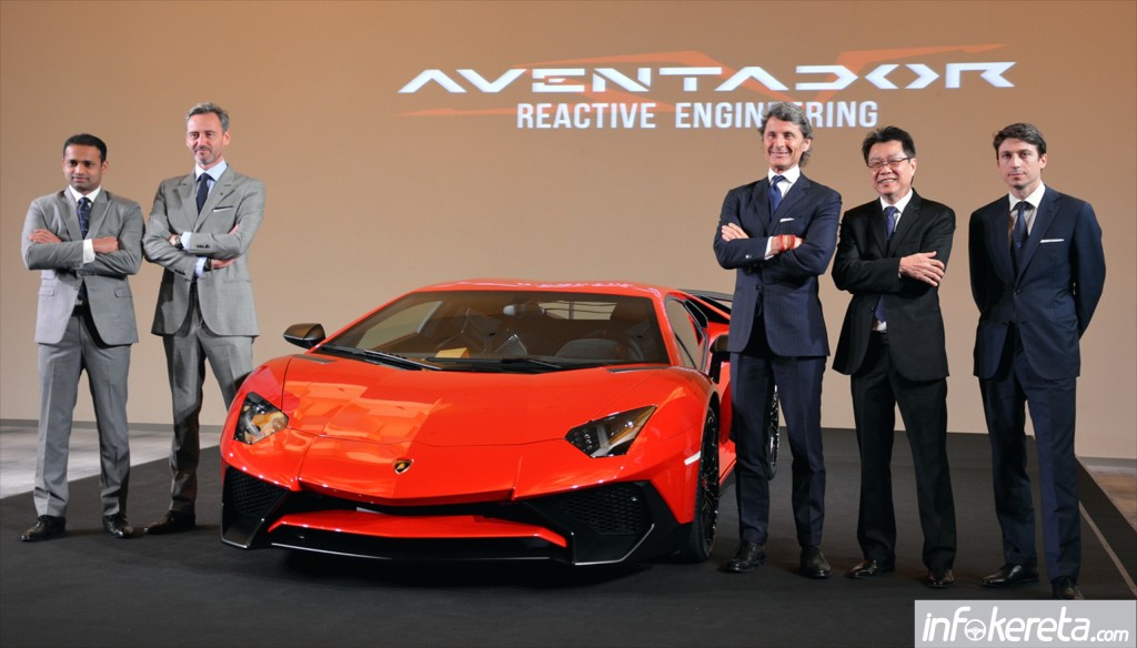 Lamborghini Aventador LP750-4 Superveloce 028