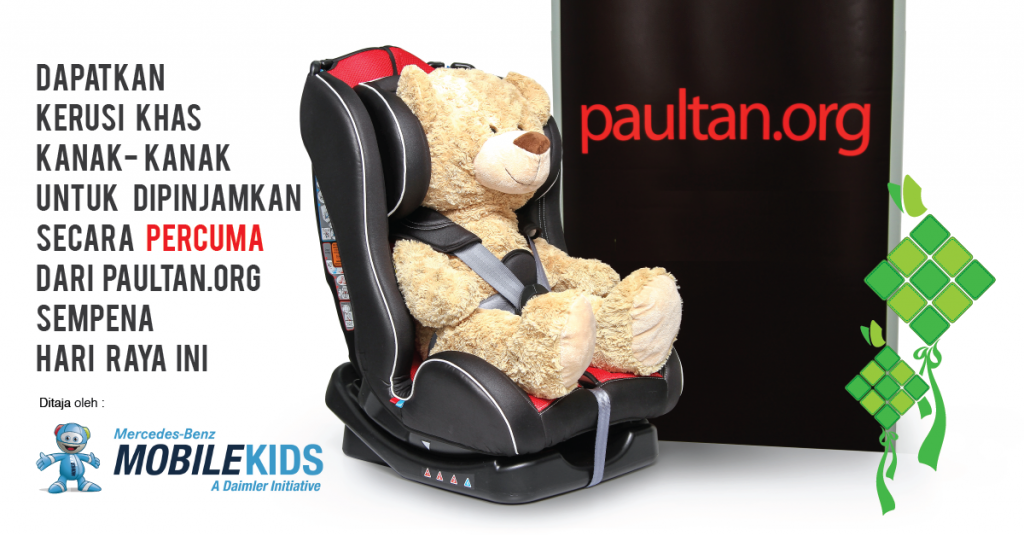 FB CAR SEAT CAMPAIGN